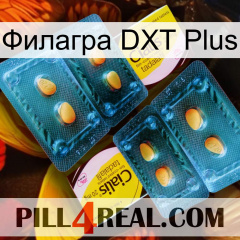 Филагра DXT Plus cialis5